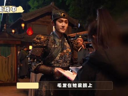 原来饼大人称号这么早就有了😆
#谭松韵肖瑶#汪铎秉烛#逍遥