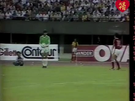回顾1982年世预赛附加赛,国足1:2不敌新西兰无缘世界杯 #足球 #国足 #世界杯 #唯有足球不可辜负