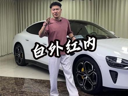 白外红内满配SU7标准版来了 #小米SU7 #小米SU7二手车 #小米SU7标准版 #小米su7白色 #小米SU7白红
