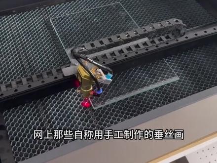 揭秘玻璃锤子画#玻璃锤子画