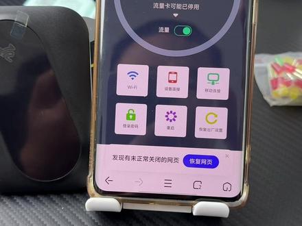飞猫随身wifi没网登录后台操作步骤#玩机技巧 #飞猫 #教程 #随身wifi
