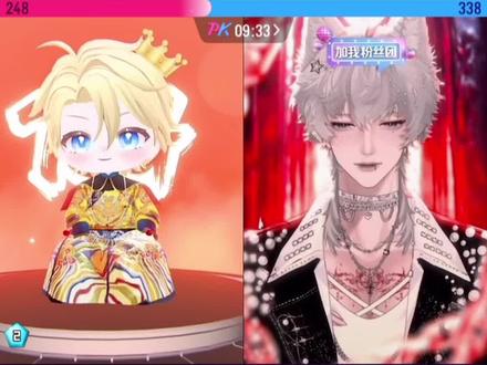 前有三顾茅庐,后有三哄缘宝@𝑇.缘♚ʸᶠ @𝑇.甜崽ᵀᶻ⁷ #听潮阁缘 #群星之约缘#听潮阁甜崽 #男明星甜崽#甜赐良缘