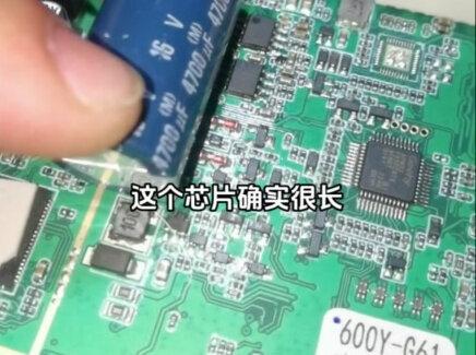 阿尔派AX709摩机升级音质,解决声音尖薄硬的情况#汽车音响改装 #阿尔派 #汽车音响升级 #抖音汽车 #汽车改装升级