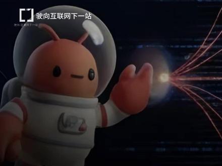 OpenClaw变成可视化3D,Agent员工都能3D可视化管理和调度。未来公司管理真就成一款游戏了? #黑科技 #科技 #AI #大模型
