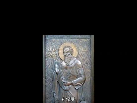 影响人类历史进程的100名人排行榜第六位#历史人物 #历史人物知多少 #热门