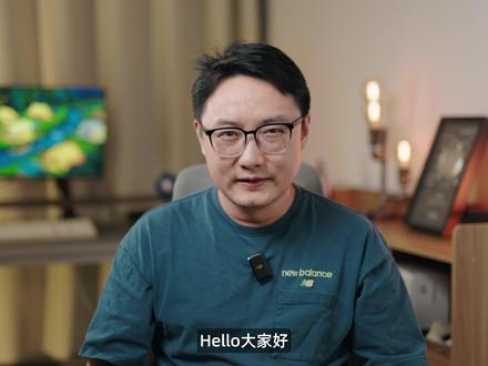 别再只看参数了!索尼电视5系评测:告诉你“调校”的含金量! Hello大家好,我是司波图。
这次的“客厅升级记”,源于一个很简单的生活变化——为了给孩子腾出更大的玩耍空间。但这个过程,也引发了我对电视画质本质的深度思考。
当参数内卷成为常态,我为什么最终还是选择了坚持“调校”的索尼?
这期视频,我将从一个核心影音玩家和游戏爱好者的角度,全面压榨这台85吋索尼电视5系的全部潜力,特别是它与Apple TV、PS5和NAS的联动表现。
如果你也对傻快傻亮的画质感到疲劳,厌倦了无休止的广告和封闭的系统,那么相信这期视频会给你答案。
本期出场设备:
电视:索尼电视5系
回音壁:索尼HT-B600
#索尼 #电视机推荐 #家庭影音 #索尼电视 #PS5