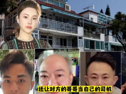 蔡天凤修复后的遗体真容曝光!留下上亿资产,还未分配