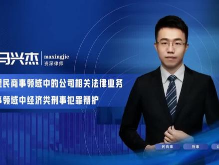 冻结财产经查明与案件无关的,几日内会解除?#法律 #法律知识