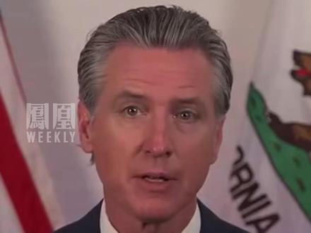 加州州长发表“讨特朗普檄文“8分钟完整版:将继续抗争!不屈服。#媒体精选计划