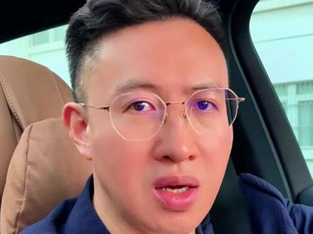 房贷利率下限取消,有房贷的赶快注意了。#房贷利率#财富思维#商业思维#老板思维#商业趋势