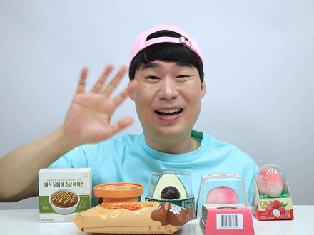 花样水果冰激凌,香甜又绵密,比真的水果还要好吃! #美食 #吃货日常 #吃播