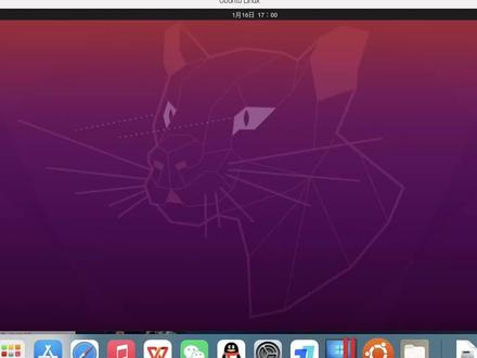 苹果mac安装ubuntu虚拟机语言设置中文 #mac虚拟机 #ubuntu安装 #虚拟机安装linux