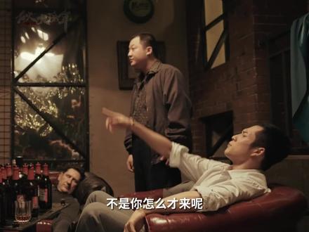 #似火流年 恭喜汪磊千年铁树开花!!#似火流年暴力萝莉上线