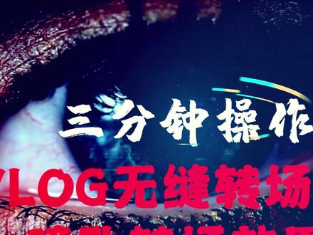 【AE教程】AE批量替换字体,让你的视频修改更加简化!