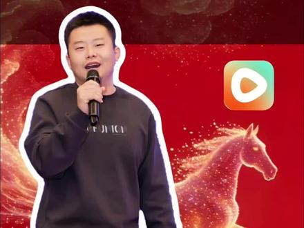 看短剧不需要付费解锁 #红果短剧 #你的短剧搭子