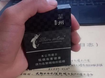 兰州黑中支彩带,第一次发现#黑兰州