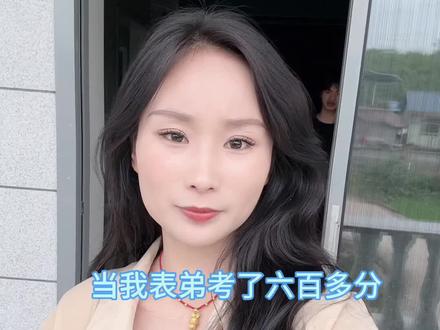 我只是没参加高考 不是考了零分😤😤😤#内容过于真实