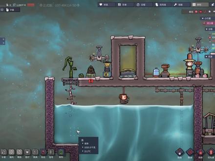 【缺氧】300小时经验分享,制氧篇!