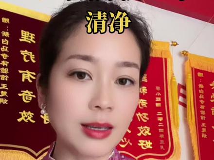 耳鸣的手法#耳鸣 @抖音小助手 @抖音