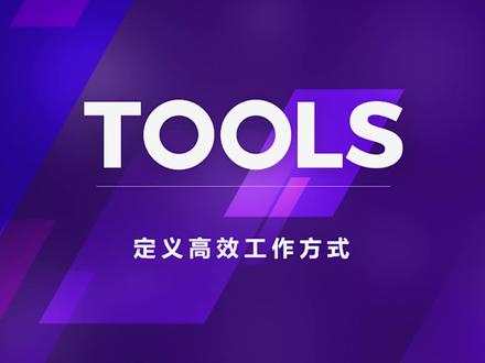 阿里巴巴旗下的免费抠图工具,一键抠图20张,网友:太厉害了