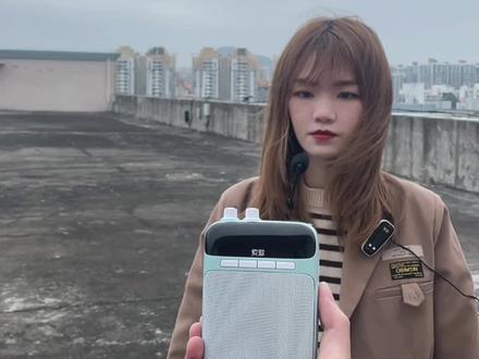 这样子的话学生们就不能够听声变位了,@出正在使用的老师们出来看看#索爱扩音器 #老师 #小蜜蜂扩音器