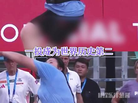 宁波双子星,这就是世界级小孩姐的威力吗#严子怡 #陈妤颉 #标枪 #田径 #天才少女