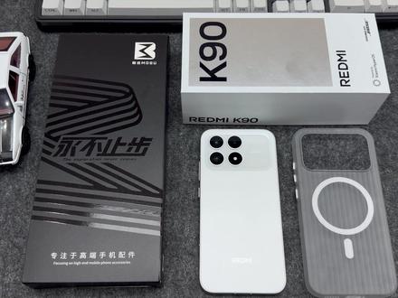 【机主请进】红米K90那些你不得不知道的必备平价好物配件全家桶!自用无广分享!#红米K90 #红米K90钢化膜 #数码科技 #红米K90手机壳