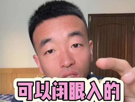 可以闭眼入的带大内存、可游泳、音质还不错的骨传导耳机.#蓝牙耳机 #骨传导耳机 #跑步 #蓝牙耳机推荐