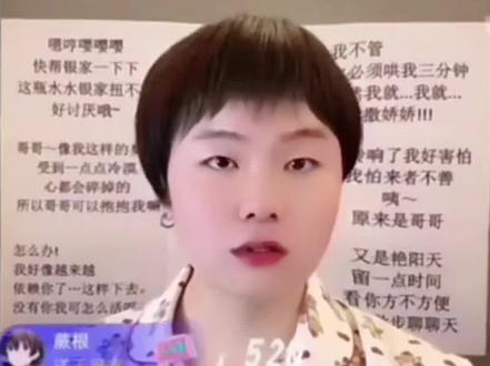 奶龙捧腹大笑原版#奶龙 #雷霆 #猎奇