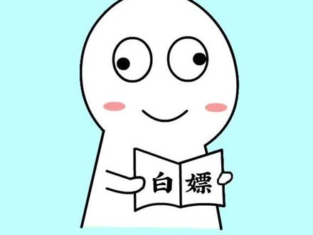 把门禁卡装进手机里,以后出门更方便!#手机门禁卡 #dou是知识点 #教你一招