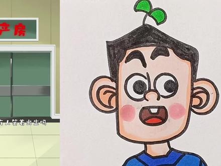 哭着出生还是笑着出生?#儿童简笔画