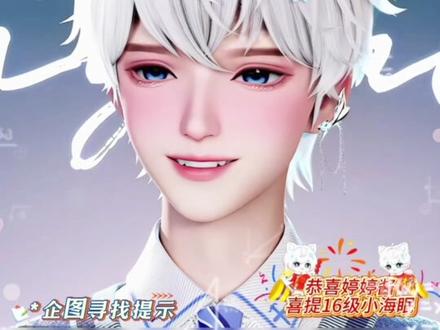 “如果我不依赖你了哥哥,那算长大了吗?”@𝑇.冬眠¹²²¹ 小猪虽然记不住,但是会举一反三啊🤭迷糊小眠也想当哥哥
( '́⌣'̀)/(˘̩ε˘̩ƪ)#听潮阁启冬眠 #听潮阁启二创 #听潮阁二创 #年上vs年下 #年上感