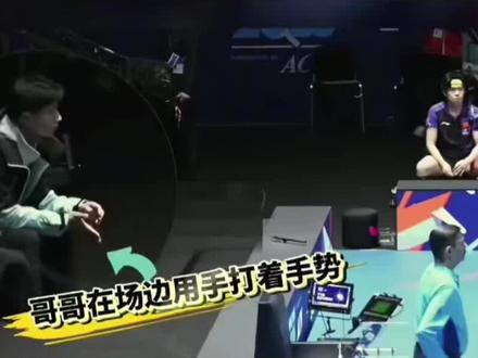 我要哭死了谁懂这一刻的含金量#王楚钦 #马龙