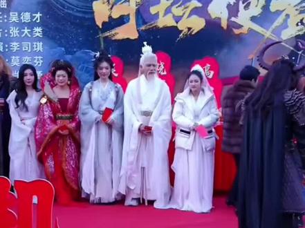 西游净坛使者即将上演,明天中午12点半我们一起锁定👉@晓宁姐.26号秀域20周年暨电影开机现场 晓宁姐直播间 不见不散!#演出现场 #明星 #演出 #精彩片段分享 #创作灵感