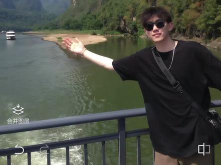 把读过的书变成走过的路#醒图 #醒图创作者 #跟着语文课本去旅行 #跟着语文课本看春日风光 跟着课本去旅行图片 跟着课本去旅行素材 跟着课本去旅行图片制作教程 跟着课本去旅行课本图片 语文课本旅行景点 语文课本封面 跟着课本去旅行模板 语文课本上的旅游景点