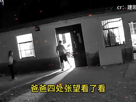 这都给爸爸干出残影来了 #离谱 #搞笑 #万万没想到