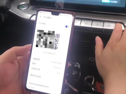 #全新MG5 #第三代MG6 #MG6XPOWER 手机投屏#mg的1001种模young @上汽集团MG名爵