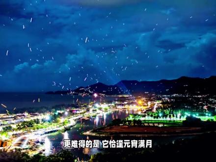 2026年3月3日月全食
#宇宙科普#助眠#创作训练营 #伙伴计划 #天文知识科普视频