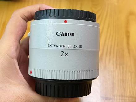 佳能2倍三代增倍镜被山东粉丝选中,邱哥测试中#摄影器材 #单反拍摄 #回收置换 #玩转数码 #数码产品 #电子产品 #北京恒业佳和商贸有限公司 #北京马连道摄影器材城四层南区303