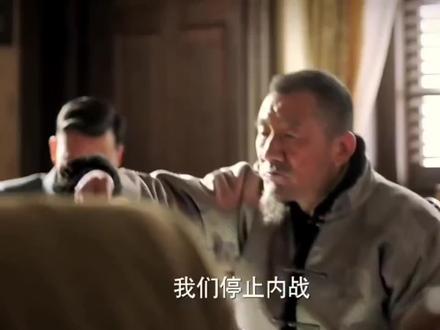 “通电全国,奉军入关”十万东北军武力调停中原大战
#少帅#张学良少帅