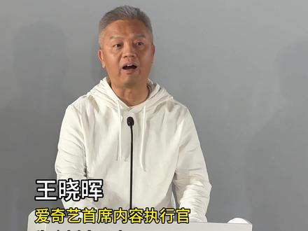 🥝老板:生命树热度破万#生命树#杨紫