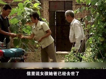 《光棍儿》:混乱的关系很是炸裂~ #电影推荐