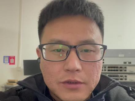 交换机配置,链路捆绑,提高链路带宽#电脑知识 #网络技术 #网络技术支持 #弱电施工
