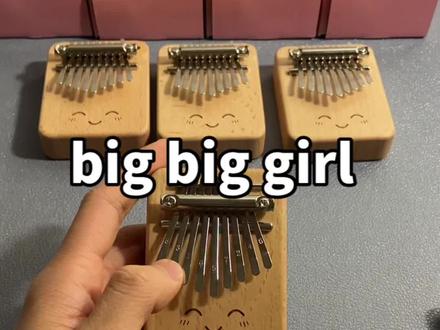 9音拇指琴伴奏 #拇指琴 #音乐演奏