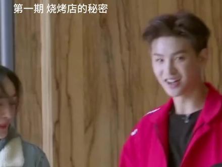没想到第31期就走散了#黄明昊 #密室大逃脱