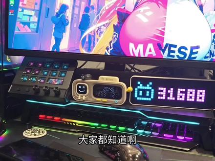 Ulanzi优篮子D200X!自定义宏键盘!StreamDeck桌面!视频直播旋钮按键剪辑助手!电脑游戏可编程快捷小键盘控制台!#桌搭 #拓展坞 #数码科技 #生产力工具 #剪辑