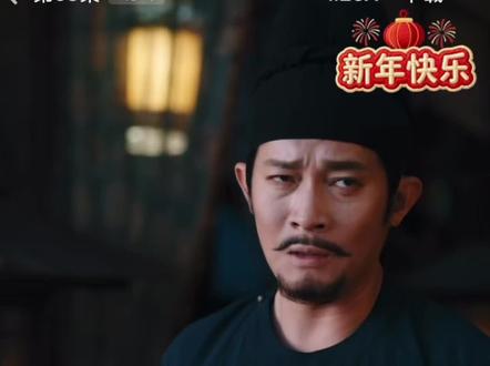 唐诡奇谭之九重楼#唐诡 #剧情 #悬疑