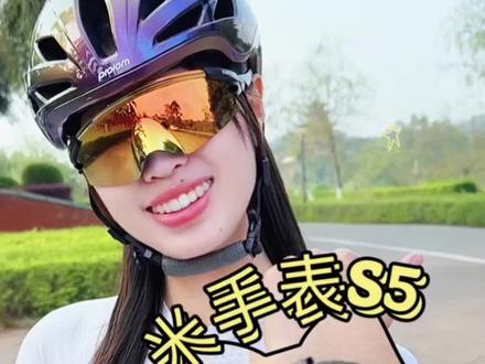 小米手表S5不仅是运动伴侣,更是腕上的时尚单品#运动手表 #小米手表s5