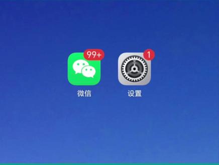 微信摄像头打不开,只要这样操作就可以。#科技下一站 #抖音小助手dou上热门 #热门#音乐种草计划 #手机使用技巧