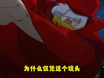 为什么仅凭这个镜头,就让众多网友评论, 恩佐绝对是塑造最成功的反派#充能计划 #动漫编年史 #我在抖音看动漫 #洛克王国 #恩佐